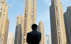 房產(chǎn)買賣辦貸期間市價(jià)漲了35萬，上海賣家反悔被判繼續(xù)過戶