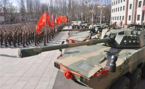 合成營成陸軍調(diào)整轉(zhuǎn)型方向之一，更適應(yīng)信息化戰(zhàn)爭