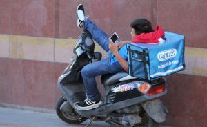 幽靈餐館曝光后仍在經營，餓了么商家再涉違規(guī)經營雙證不全