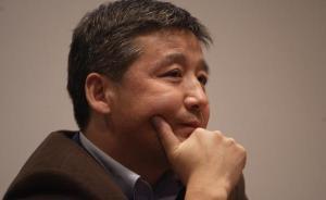 專訪汪暉：“橫向的”二十世紀(jì)的政治時刻（上）