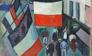 蓬皮杜與中國：親密和試探