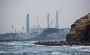 日本核電三巨頭整合燃料業(yè)務(wù)，抱團(tuán)迎接寒冬期