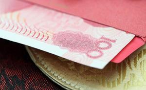 湖南常德一落马副市长曾在6省份打高尔夫球，收礼金两百多万