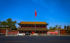 中共中央關于學習《胡錦濤文選》的決定：真正學通弄懂