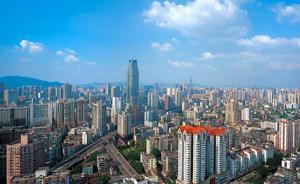 廣東明確再婚夫妻生育二孩規(guī)定，有再婚人士激動得想抱頭痛哭