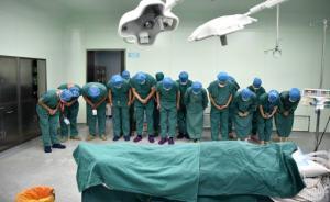 安徽41岁援藏医生赵炬病逝后捐献全部器官