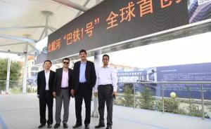 印度人真来考察巴铁了！有意在印建示范线路，嫌地铁成本高