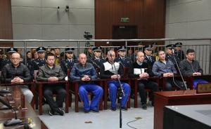 山东平度放火、寻衅滋事案主犯王月福被执行死刑
