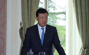 中国驻英大使：中国参建英国核电不会对英方安全构成任何问题