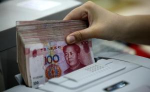 2300万巨额存款“失踪”，储户起诉银行三大错误被判败诉