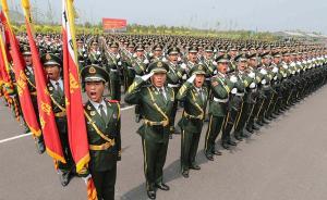 军方通知：以创收赢利为主要目的的有偿服务项目要坚决停止