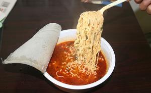 黑龍江男子吃過期方便面索賠450萬，二審被判敲詐獲刑5年