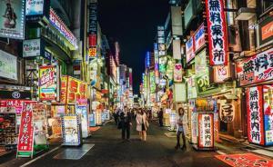 東洋白話｜八成日本人對華無好感？帶政治色彩的調(diào)查別有用心