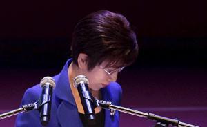 國民黨因賬戶遭凍結發(fā)不出薪水，洪秀柱哽咽向全體黨工道歉