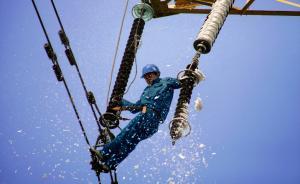 山西成立售電公司44家：放開市場準(zhǔn)入，培育多元售電主體