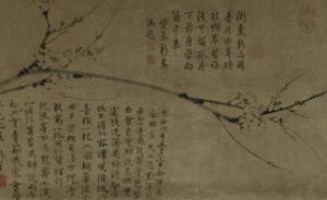 《書城》專稿｜王冕之死：文學(xué)的真實(shí)與歷史的真實(shí)