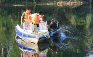 四川蓬溪景區(qū)高空鋼索表演事故失蹤人員已找到，無(wú)生命跡象