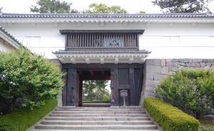 日本小田原城的圈养猴：或为羞辱背信弃义的丰臣秀吉