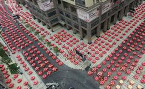 广州一城中村改造摆1500桌贺回迁，媒体称村民拥千万房产