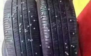 深圳男子微博稱有人在高速上鋪鐵釘扎輪胎，警方稱系謠言