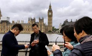 英國(guó)涉種族歧視和排外案件大增，使館吁在英中國(guó)公民加強(qiáng)防范