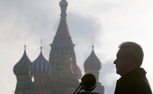 俄杜馬選舉莫斯科將全市設(shè)監(jiān)控，美公民可以個(gè)人名義獲邀監(jiān)督