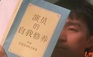 一個(gè)城市規(guī)劃師的自我修養(yǎng)