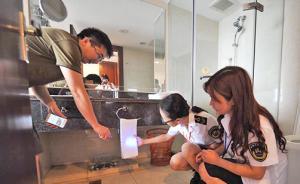 成都一五星级酒店被投诉毛巾未一客一换，卫计部门介入调查