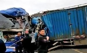 吉林一赴長白山旅游大巴與大貨車相撞，致4死20傷