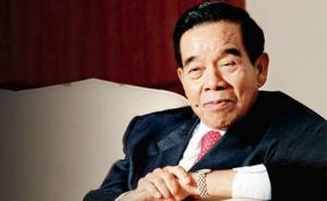 张德江、李源潮等分别就郑裕彤病逝发唁电表示哀悼