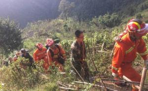云南一“驴友”跌下无量山山崖，消防官兵搜救7小时找到遗体