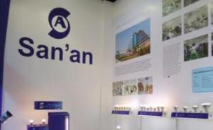 三安光電欲收購德國照明巨頭歐司朗，全面收購需81億美元