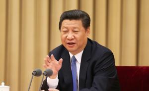 人民日报：十八大来改革的步伐令人惊叹，打消很多人观望犹疑