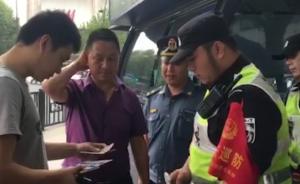 杭州西湖边“野导”屡抓不绝：10年前被抓过，现在依然活跃