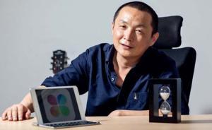 創(chuàng)業(yè)圈悼念春雨醫(yī)生創(chuàng)始人張銳：他們?nèi)缏谋”瑳](méi)有退路