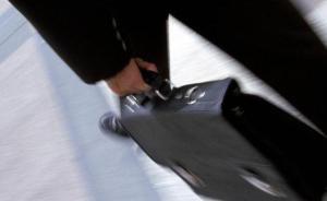 上海市市管干部提任前公示，楊朝擬任市商務委員會副主任