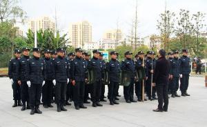 舉報(bào)涉暴恐犯罪重大線索，新疆6名群眾獲220萬(wàn)元獎(jiǎng)勵(lì)