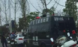 浙江两房产分销公司抢客源聚众斗殴，同一楼盘有上百家分销商