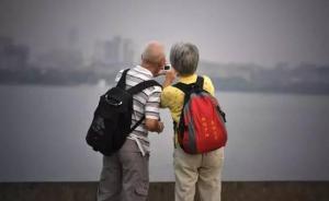 老年旅游新規(guī)大考：旅行社不“接招” ，新規(guī)范叫好難叫座