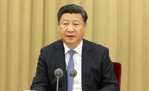 習近平《在學習〈胡錦濤文選〉報告會上的講話》單行本出版