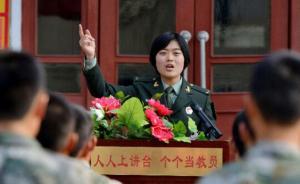 榜样后代在做什么？有的成为唯一提干女兵，有的成为家风导师