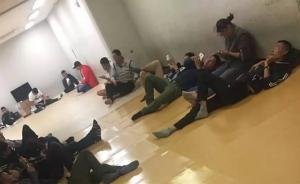 中國駐濟州島領(lǐng)事：近期發(fā)生兩起中國游客犯罪事件致審查加強