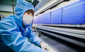 商務(wù)部回應(yīng)中國光伏企業(yè)被退出：望歐盟盡快徹底終止雙反