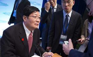 樓繼偉：建立一個(gè)更好更大的世界銀行集團(tuán)具有重要意義