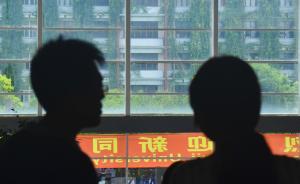 湖南一大學(xué)生借同學(xué)名義貸款欠債50多萬，其父拒絕為其還債