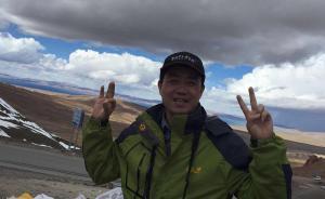 “上海好游客”陳小平帶團(tuán)友走出塌方路段：越是危險(xiǎn)越不能怕