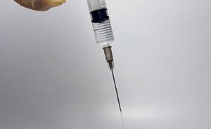 女子赴上海求復合未遂，用毒針扎前男友致其重傷獲刑4年 