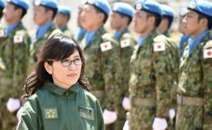 日防衛(wèi)相視察南蘇丹維和自衛(wèi)隊(duì)，將討論是否準(zhǔn)其“馳援護(hù)衛(wèi)”