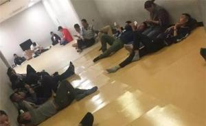 部分中國游客濟(jì)州島被拒入境，國家旅游局：將跟蹤事態(tài)進(jìn)展