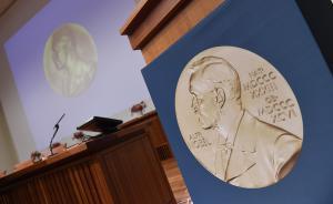 拓?fù)?、?xì)胞自噬、分子機(jī)器，中國(guó)距離諾獎(jiǎng)這些領(lǐng)域還有多遠(yuǎn)？